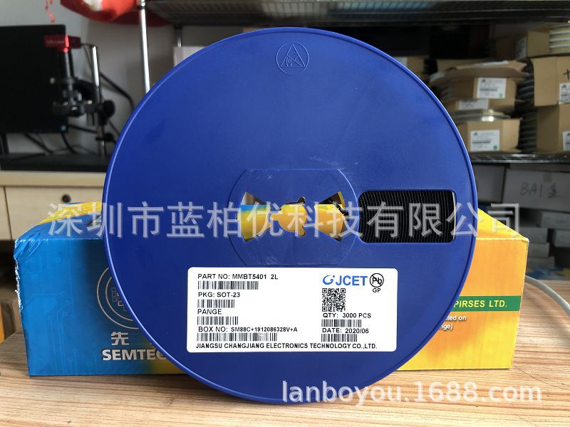 贴片三极管 MMBT5401 2N5401 丝印2L 封装SOT-23 全新现货供应
