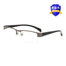 �¿���ٷ��{���ϻ��R�����߅���������R �ϻ����R ���{�� ���l