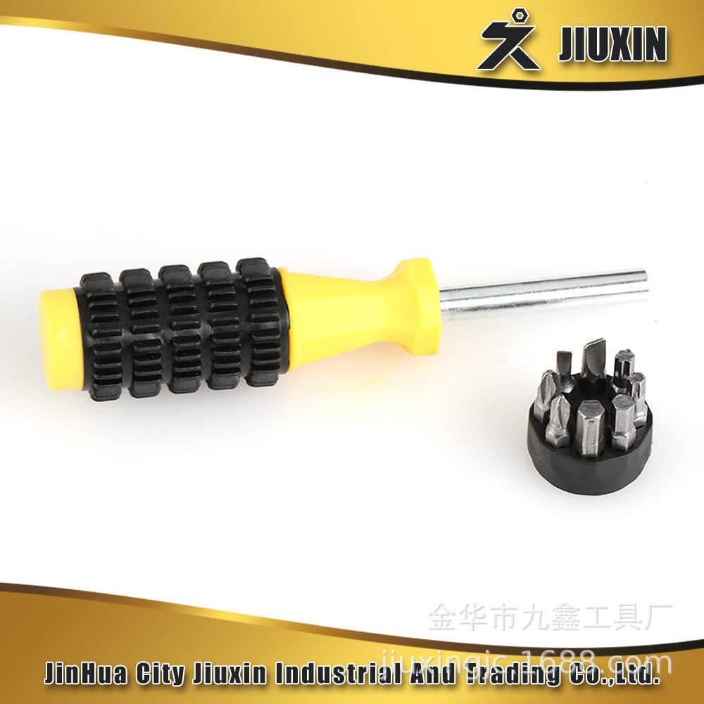厂家直销方便装多功能螺丝批头手动螺丝刀8合1铬钒钢材质热处理