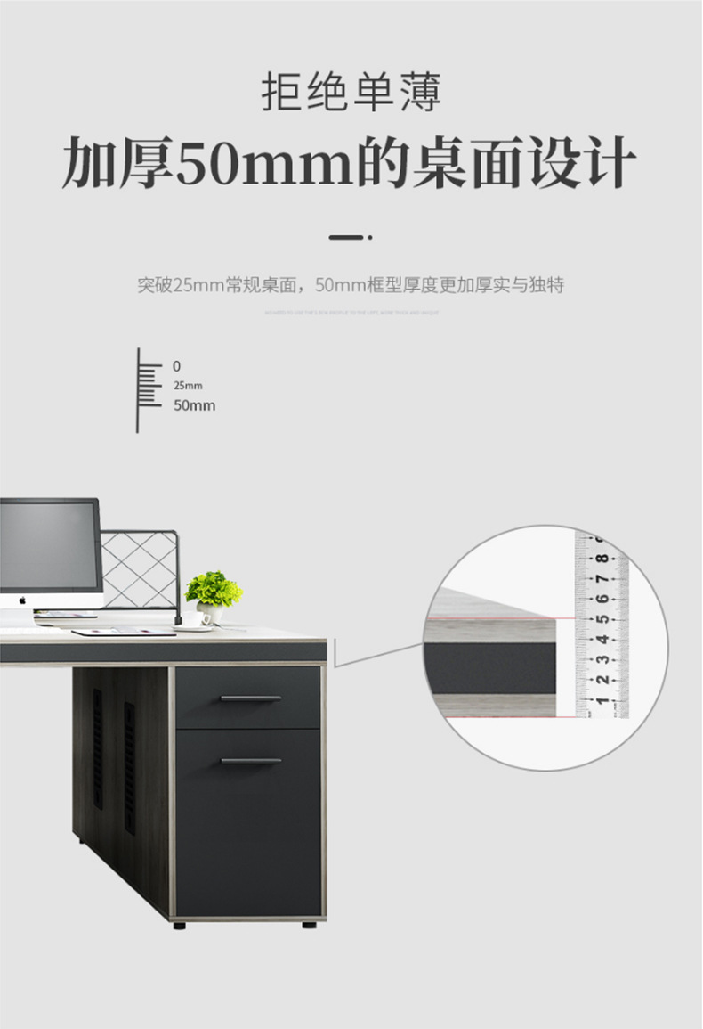 工业风办公桌子椅组合2_4_6人位简约现代办公室职员工位办公