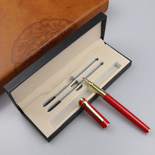 厂家直销创意盒装商务宝珠笔广告中性笔套装礼品水性笔金属签字笔