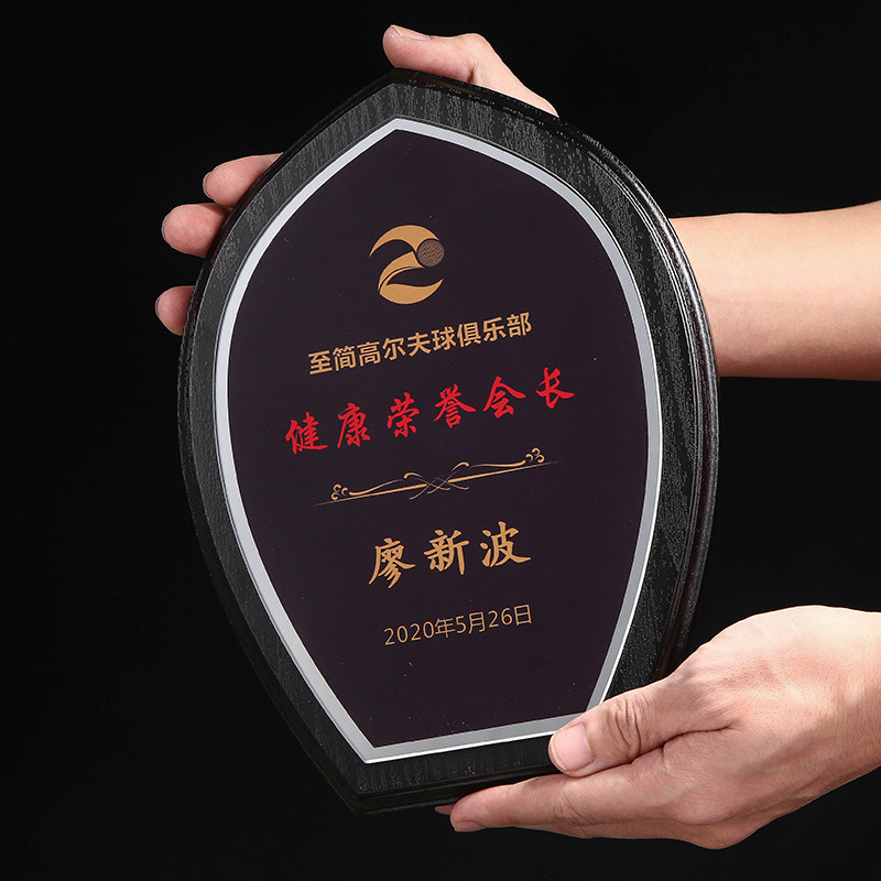 定制奖牌制作铜牌授权牌花框八角金箔奖牌定做异性木托牌匾批发