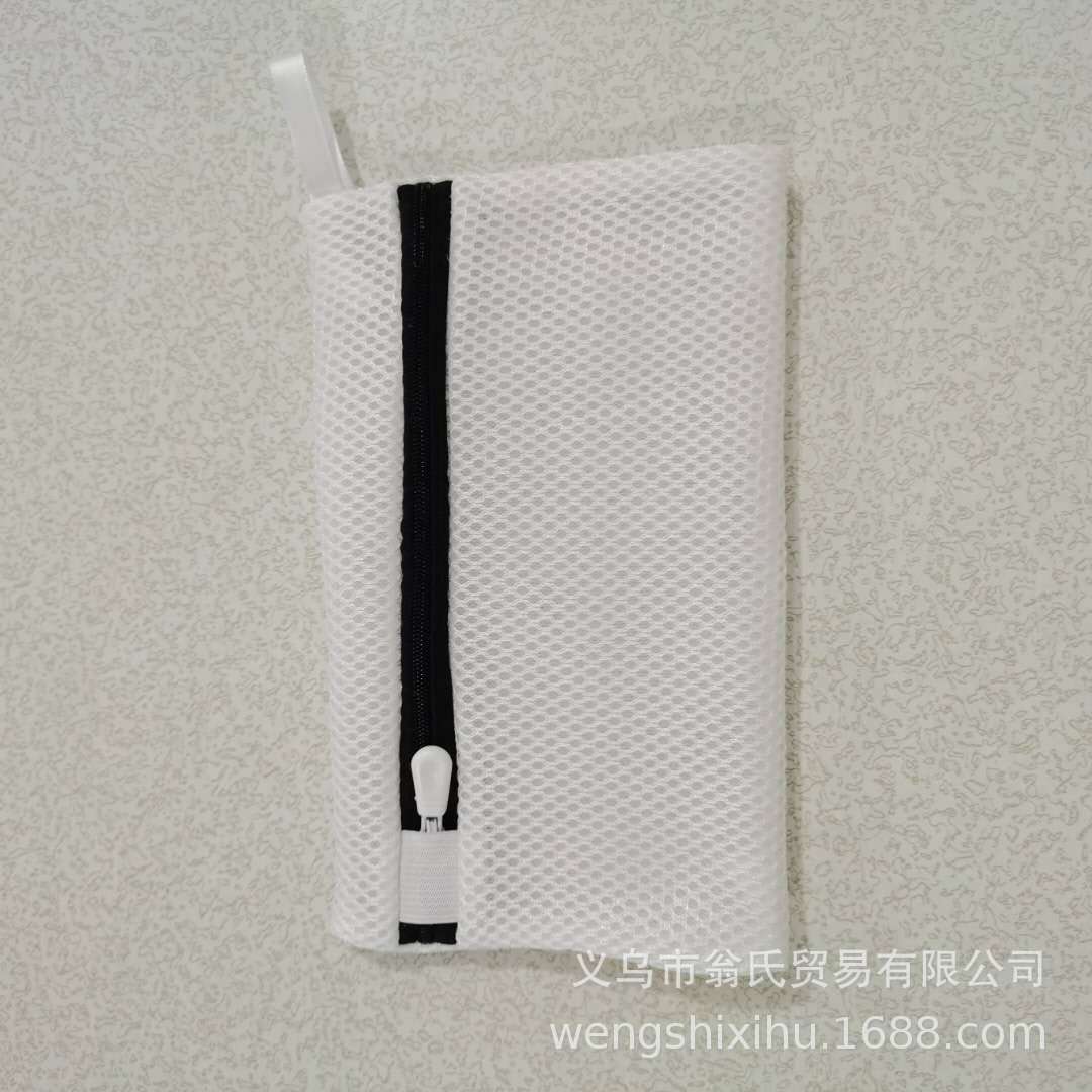 微信图片_20201014204529