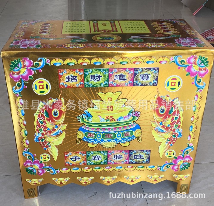 福竺殡葬用品 厂家批发纸活纸扎 彩金钱柜 百宝箱 钱箱 祭祀纸品