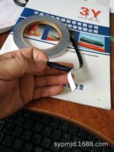 ��ɫ�p���z