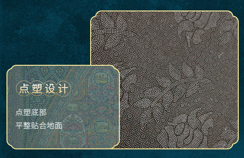 民族风地毯,中式地毯,卧室地毯,客厅地毯,地毯跨境,地毯定制,地垫