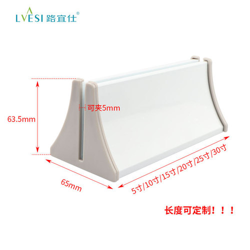 Mobile base screen holder, wood plank holder, glass holder, partition connector, fixed holder, desktop barrier, anti-fall holder