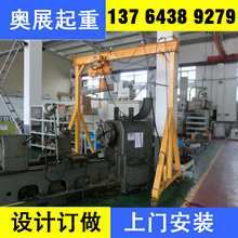 С��С���T�� �����Tʽ���T�� ���ƿ��Ƅ����T���F؛