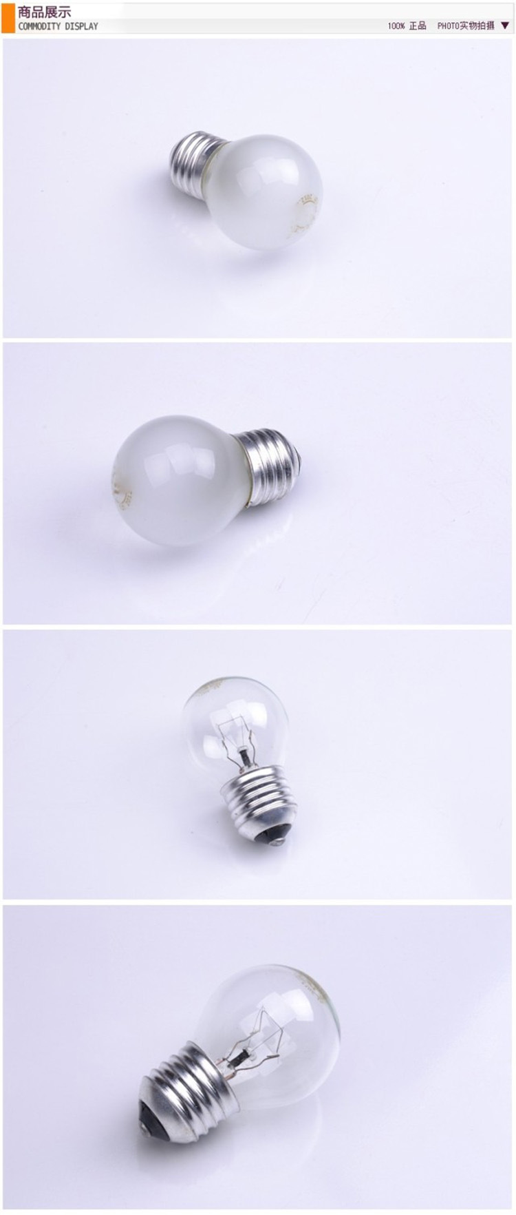 T2HZ7.XgFaXXXXXXXX_!!159268687