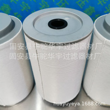 921166Vо921166ҺVо