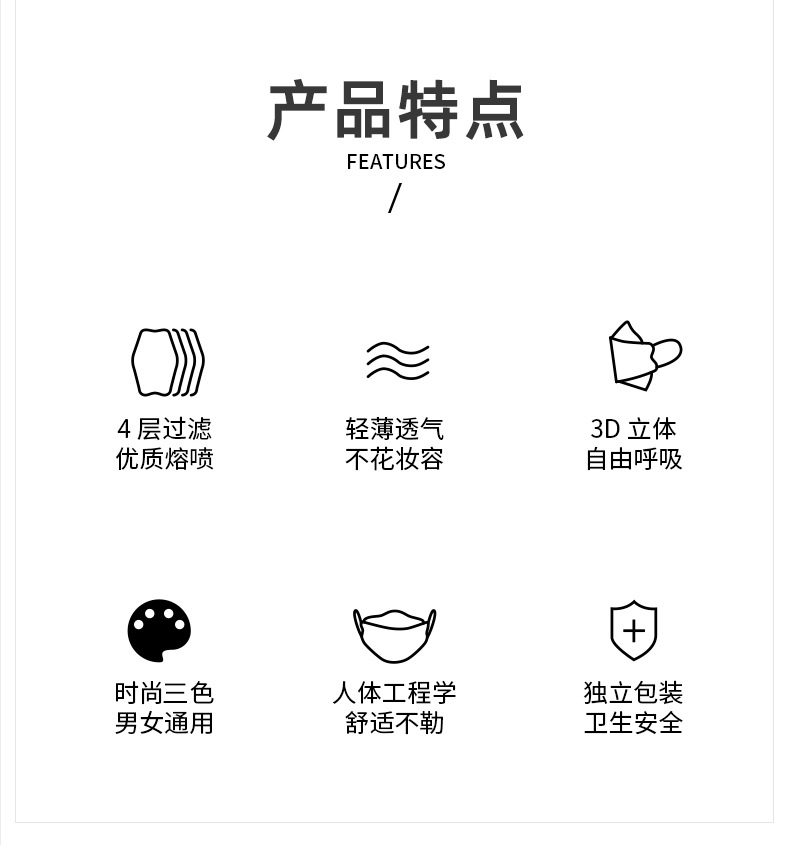 柳叶_04