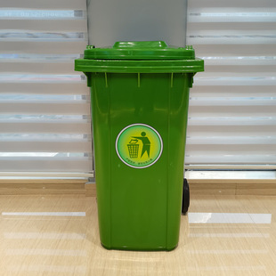 240L120L100L80L65L non-trailer new standard national four-category sanitation plastic trash can