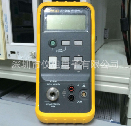 销售 回收 美国福禄克Fluke 717 系列压力校准器 717 1G 30G 100G
