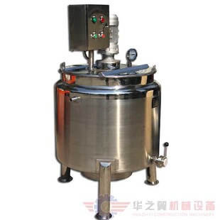 ����900L���·��^������  ���ٔ��跴����߀��Ҫ�x