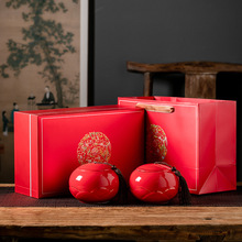 厂家茶叶包装盒空礼盒通用红茶绿茶双罐半斤装陶瓷茶叶罐防潮密封