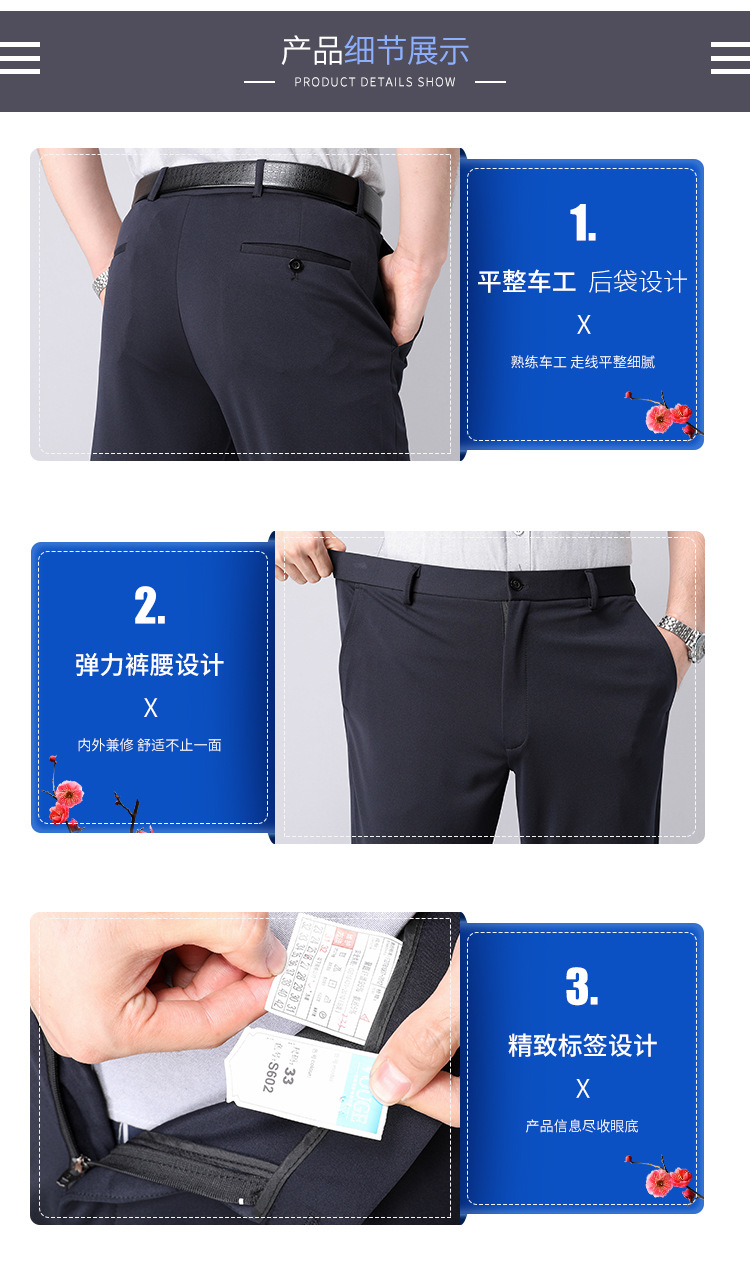 Pantalon homme - Ref 3444144 Image 19