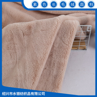 �F؛13ë��800����ë ����ë���� �Ӻ�С��ë�q�����b����ﲼ