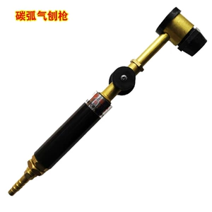 Qi самолета Gun Gas Planging Carbon Arc Arc Газовая плановая момента