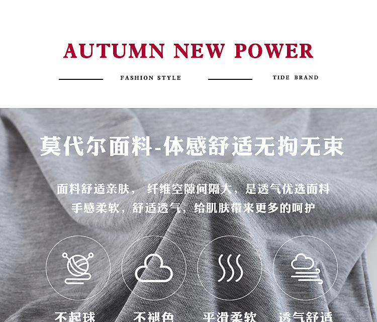 10821中领--修身设计_03.jpg