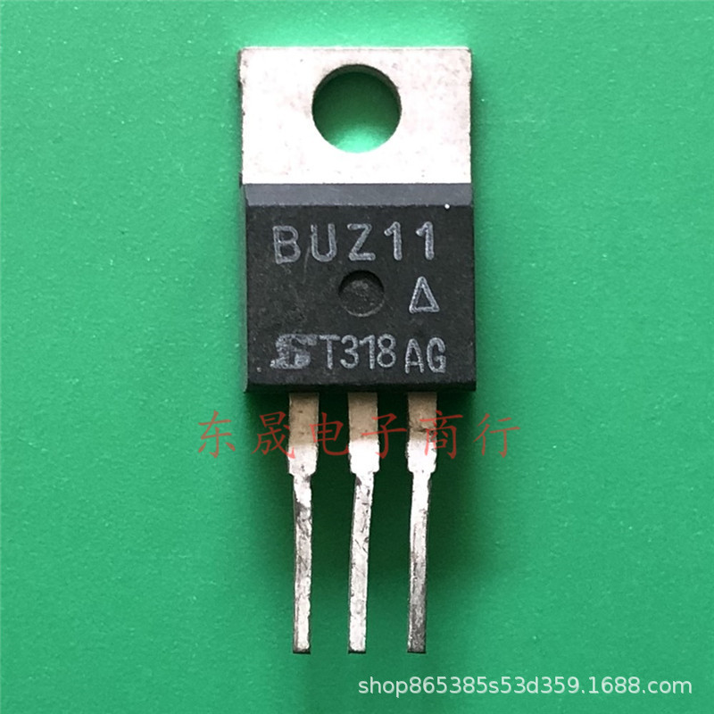 拆机三极管BUZ11 30A50V 肖特基快恢复整流管 全自动仪器测试