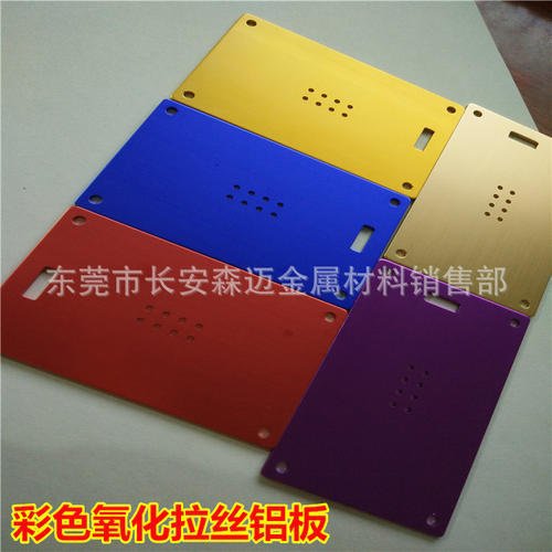 u=3027894463,2066353834&fm