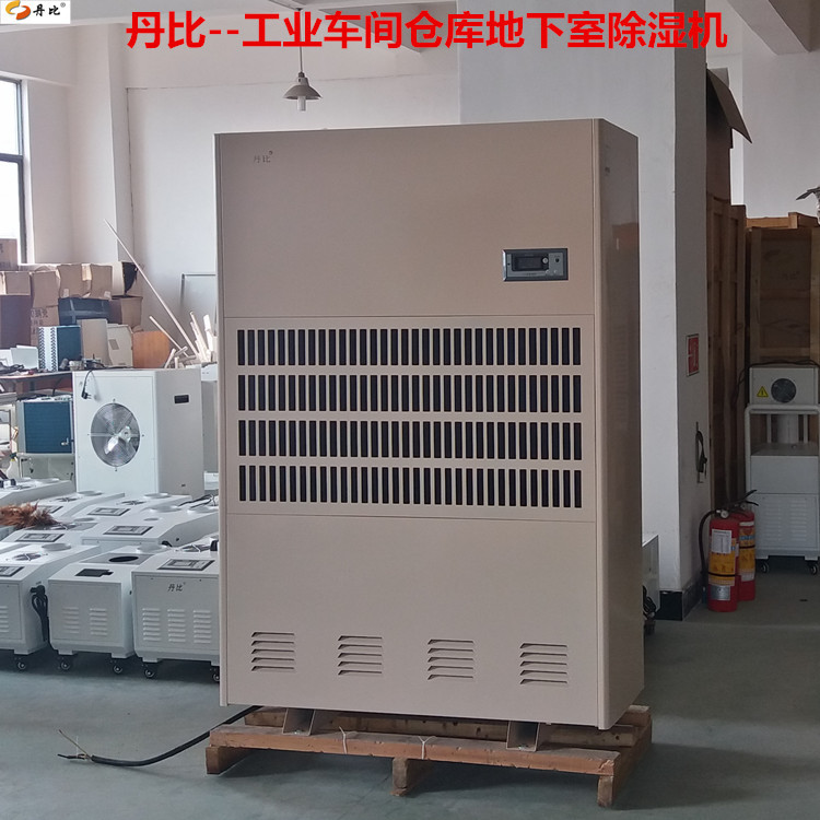 工业吸湿抽湿机除湿器CFZ-15电子车间仓库地下室干燥机恒湿