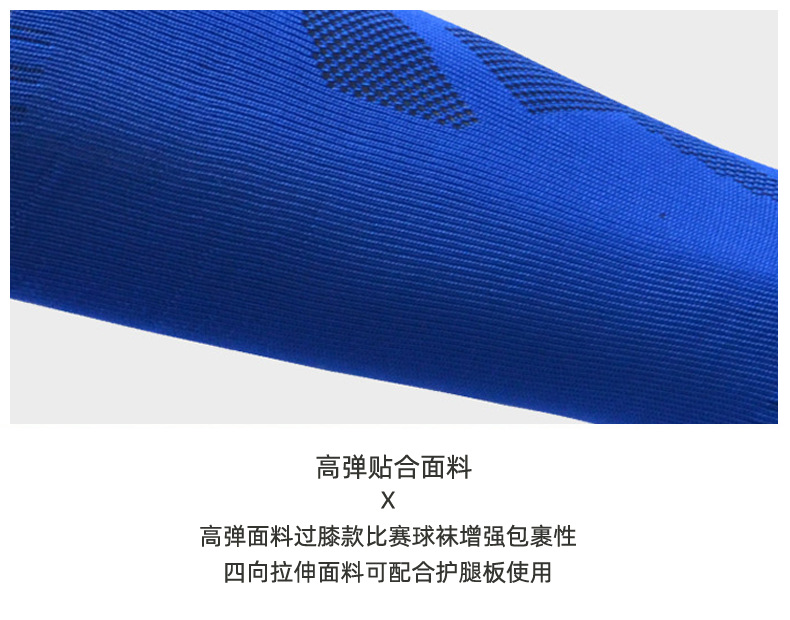 詳情字體修改完成_10