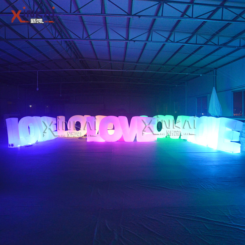 亚马逊热销灯光字母 婚礼情人节派对活动LOVE灯光英文字母气模