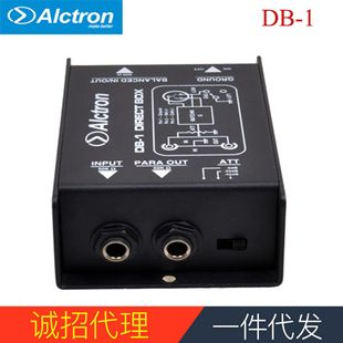 Alctron/�ۿ˄�DB-1��·�oԴ�迹׃�Q��DIBOXǰ����̨Ч����DI��