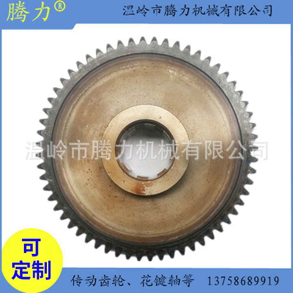 数控机械齿轮CKY6150-2098Kφ184,传动齿轮,尾主轴,螺旋伞齿等