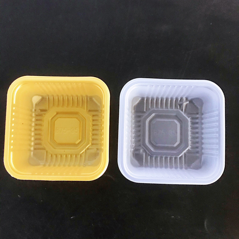 PP方托主图04_副本