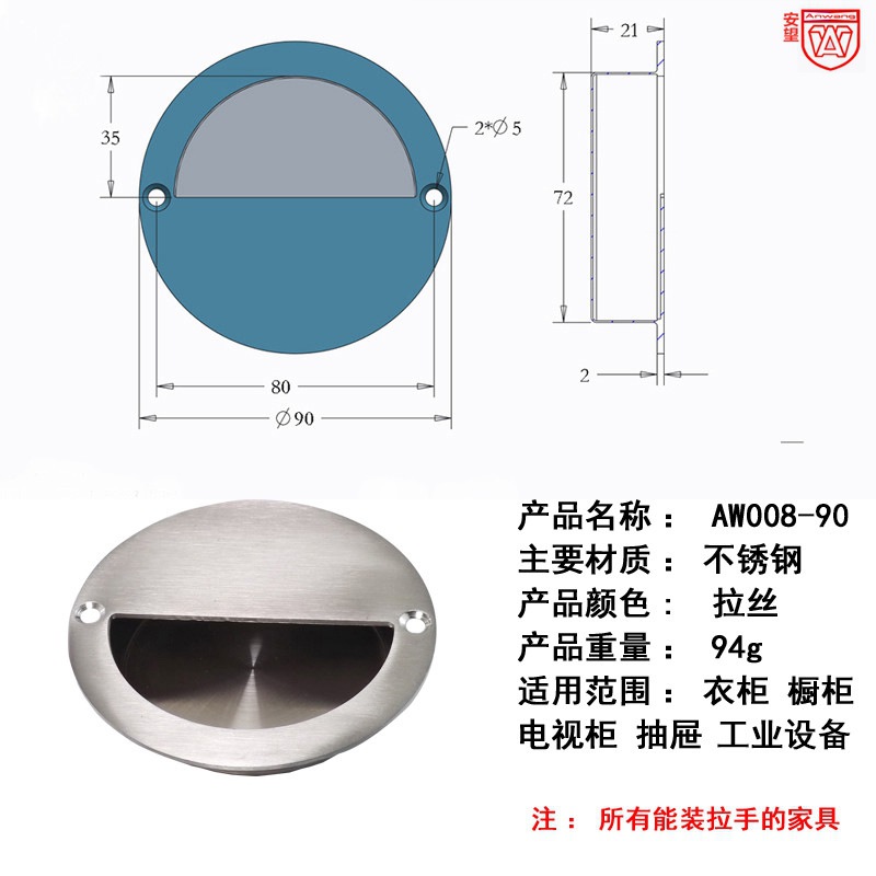 Acero inoxidable de 90mm 304 armario escondido mango de cajón armario puerta corredera oculta perno de mano empotrada mango de puerta