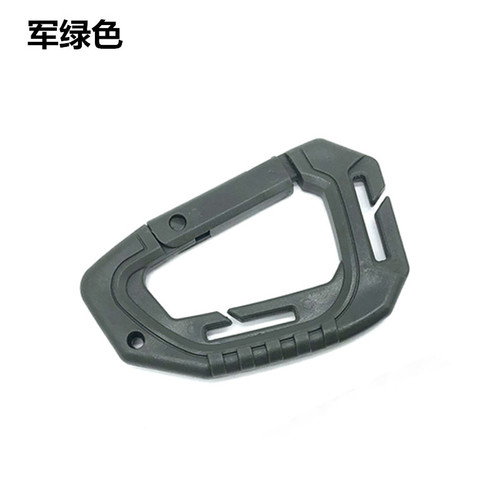 Supply of medium-sized tactical outdoor carabiner MOLLE mountaineering bag external plastic steel quick-release keychain D-shaped buckle