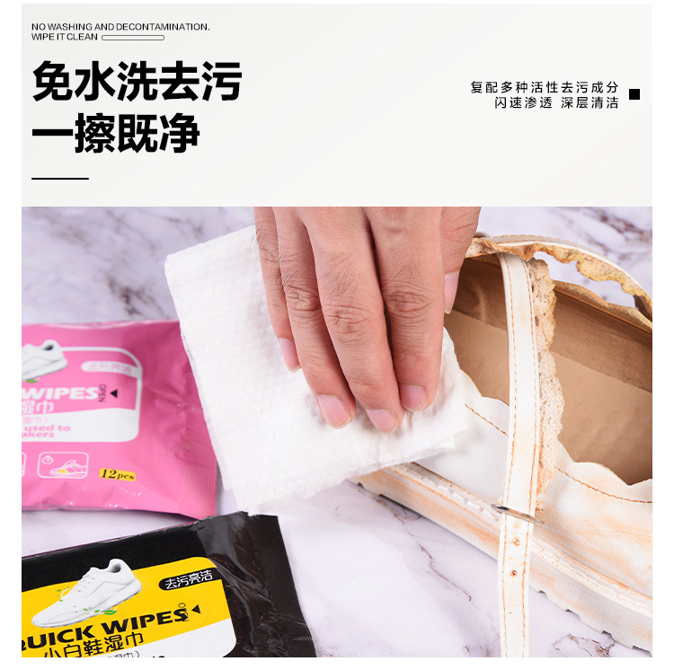 天天工厂店详情页_04