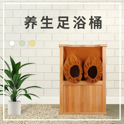 源头厂家利隆同款全息能量保健桶远红外足浴桶频谱汗蒸足疗桶|ru