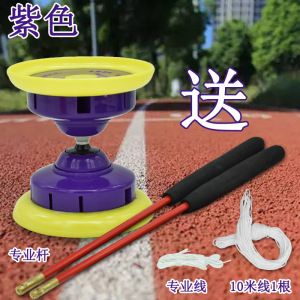 空竹 初学者学生健身耐磨带响抖杆三轴承空竹老人组合送杆线