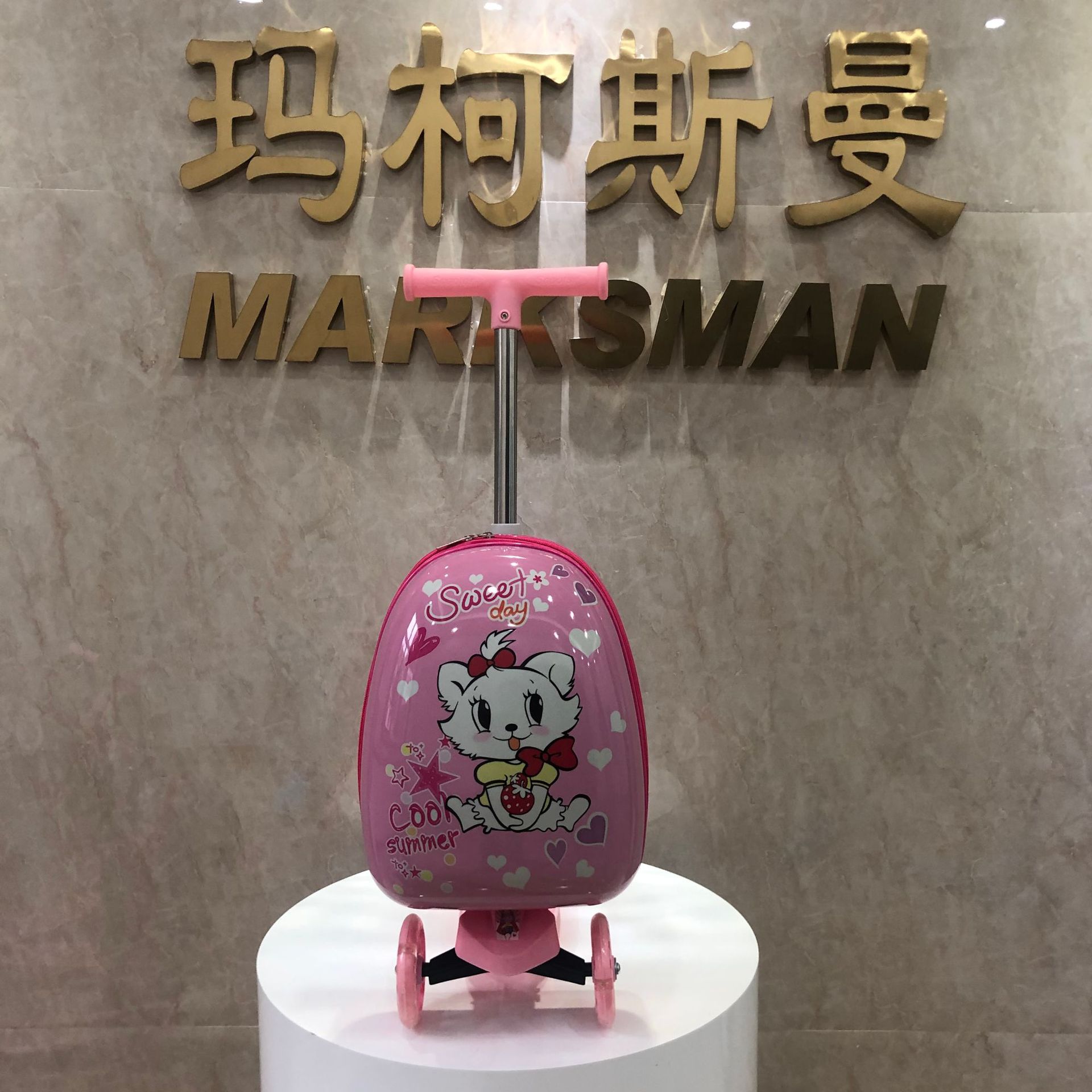 微信图片_20200709151252