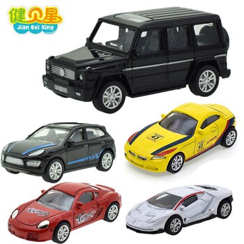 玩具车 儿童