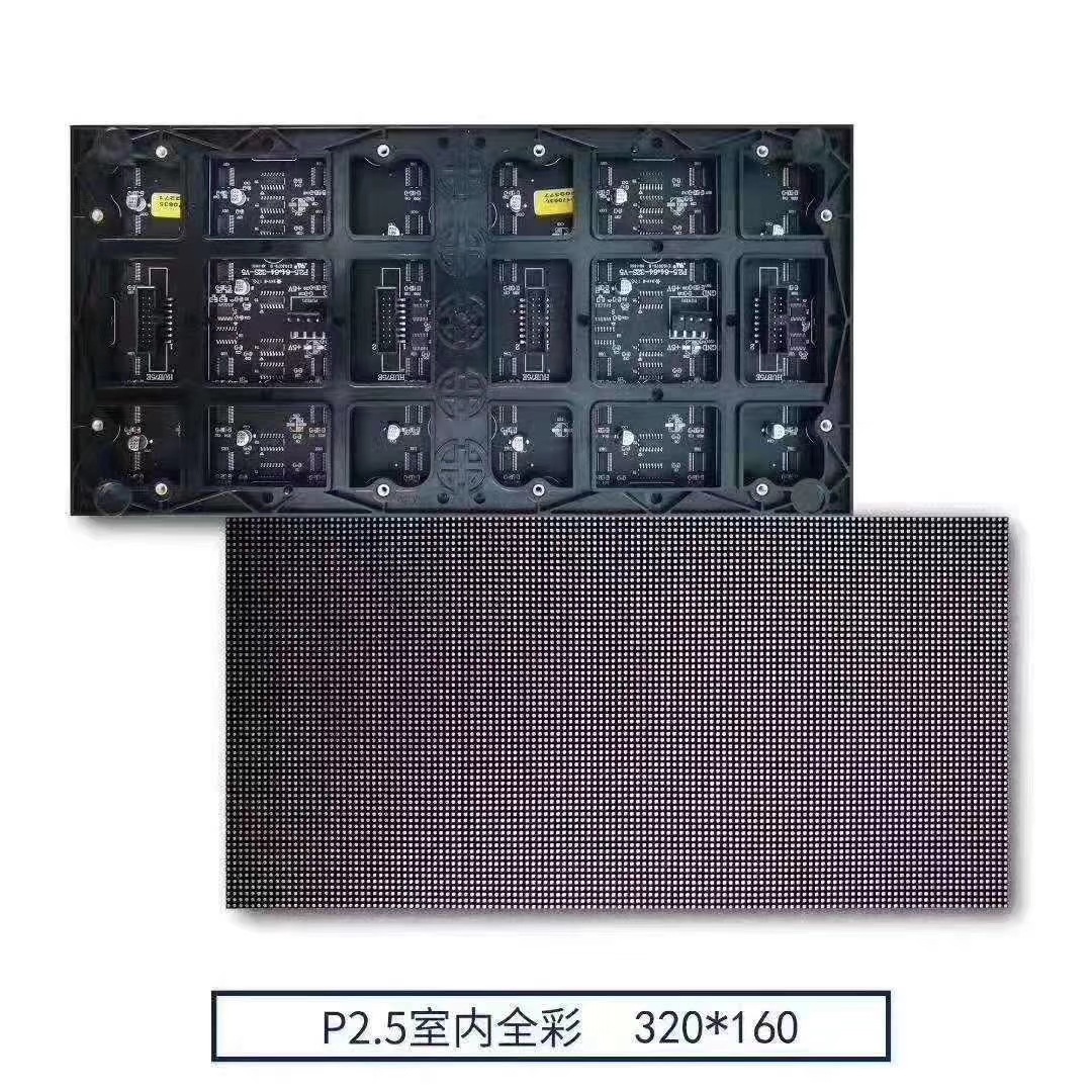 Manufacturers produce high-quality indoor surface-mounted led full-color modules High-quality lamp bead full-color led display modules 5