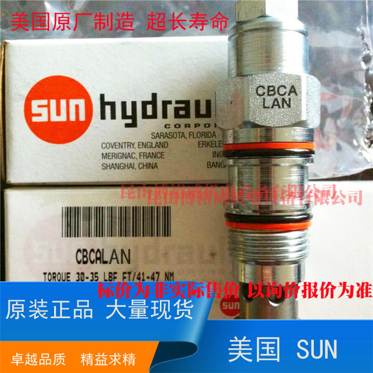 美国SUN插装阀 FSBS-XAN FSBS-XAN