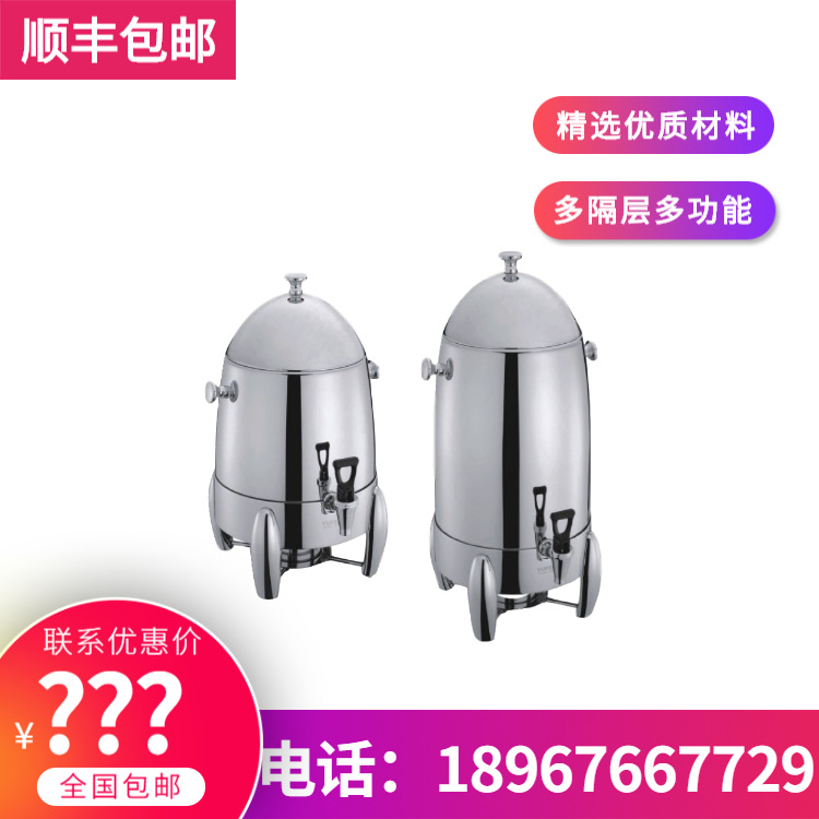 YUFEH��� ����30ϵ��ȫ�ֿ��ȶ� �Ƶ���Ʒ�����豸 ����ֱ���ؼ�