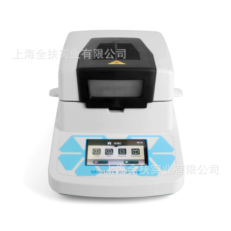 Анализатора влаги анализатора МА100 влаги риса Шанхая Цюаньфу анализатор влаги электронного отечественный быстрый