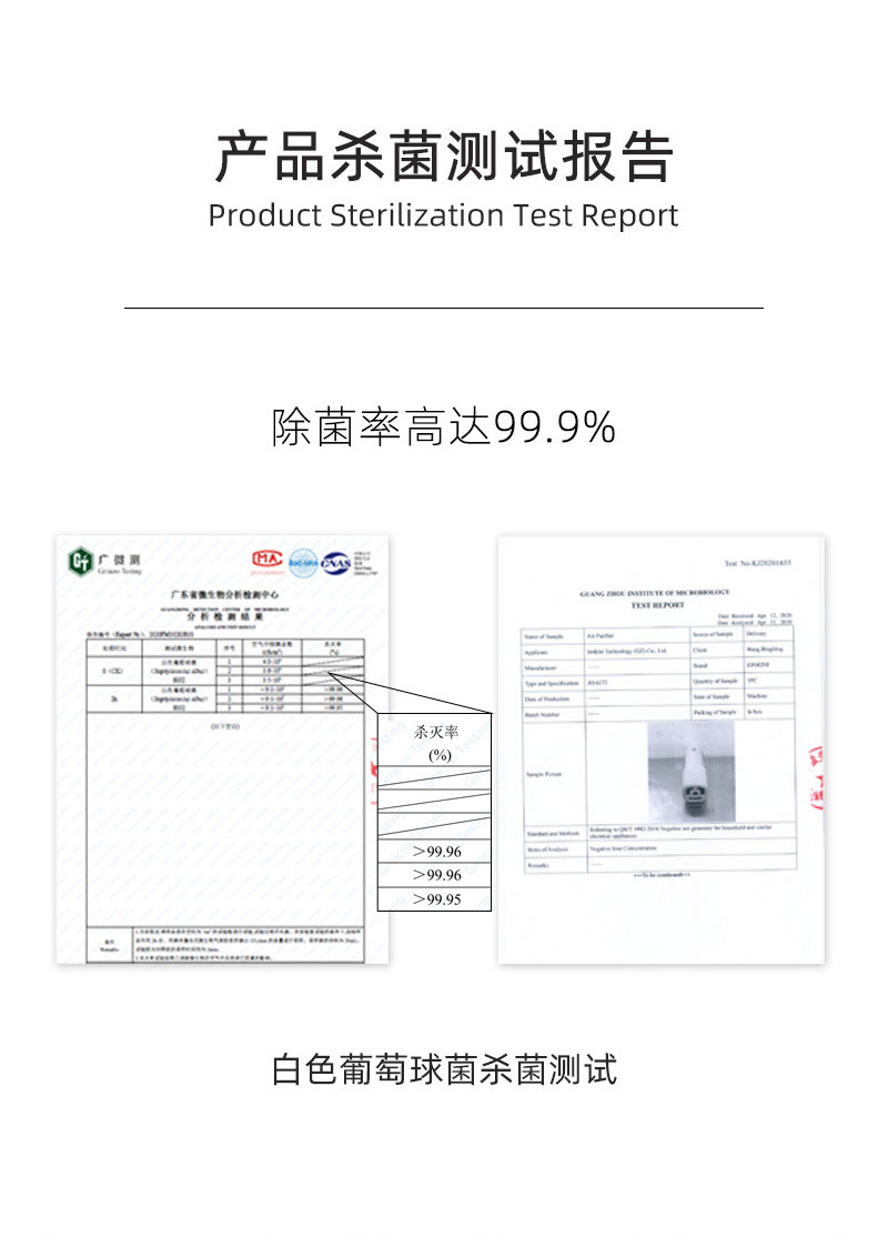 6272详情页切片6.jpg