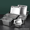 304 stainless steel portion of pots of potted buffets for stainless steel squares with long square portion score pot