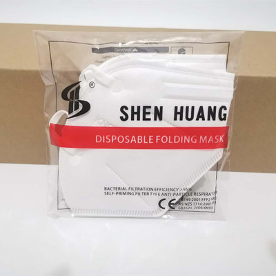 Exit KN95 disposable Protective masks On behalf of N95 Mask Splash Droplet Flu