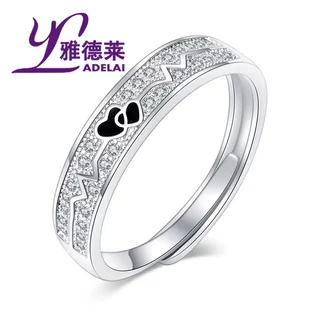 跨境厂家批发双心指环滴油戒指 开口可调节心跳爱心戒指女配饰品