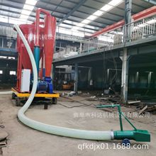 ��������ʽ��ճ��m�������Z�Ckdhx�P�̸��}�_�����L�͚������ҙC