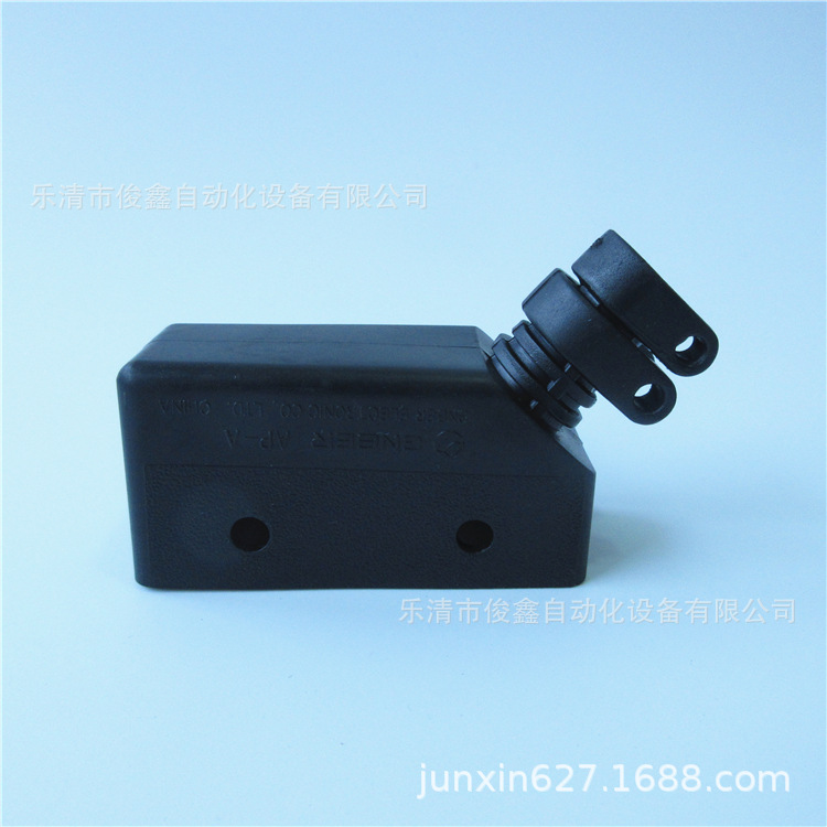 微动开关皮套AP-A 护套AP-B 保护套RZ-15 LXW5 Z-15通用