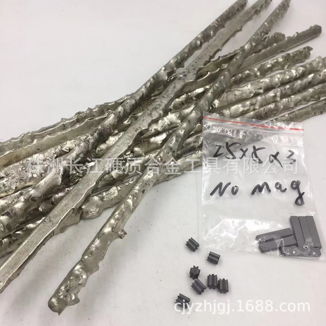 硬质合金气焊条狼牙棒硬质合金棒硬质堆焊焊条规格齐全