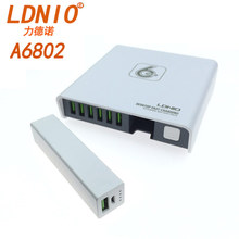 LDNIO力德诺A6802多功能二合一USB充电器移动电源充电宝手机通用